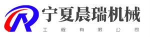 昆明明和自動門技術(shù)有限公司